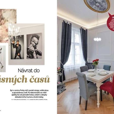 Vogue Apartment Near By Wenceslas Square プラハ エクステリア 写真